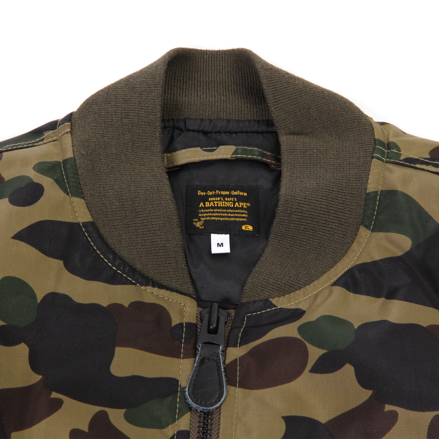 Bape bomber jacket camo online
