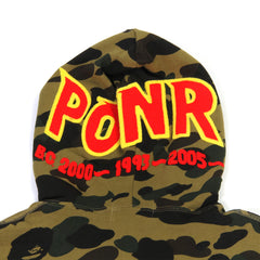 BAPE Full Zip Hoodie (Camo)