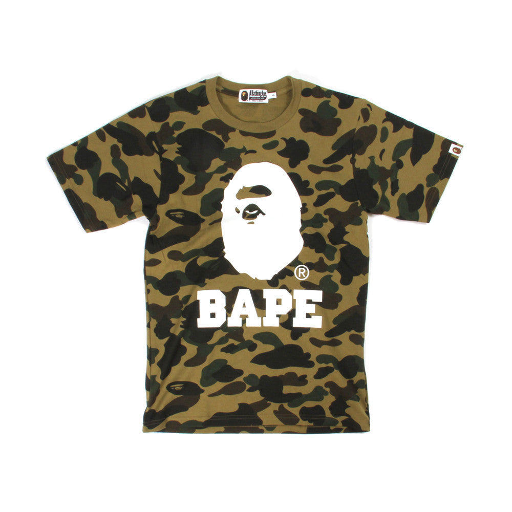 Dev Concepts  BAPE Wind Stopper 1st Camo Full Zip Hoodie (Yellow Camo)