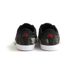 Nike SB Eric Koston SE (Dark Dune/Black-Gym Red)